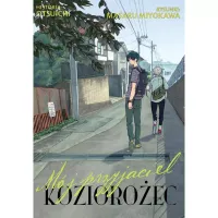 product-compare-61049873