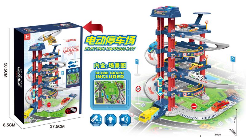 Duży Parking Interaktywny Garaż Dla Dzieci 3+ Elektryczna Winda + Mata Pod zdjęcie 1