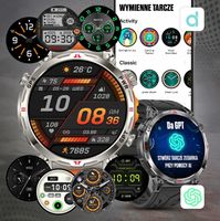 product-compare-61639374