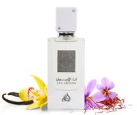 Lattafa Ana Abiyedh piękny damski zapach z Dubaju + 2 Próbki GRATIS