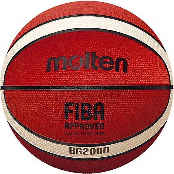 Piłka koszykowa Molten B6G2000 FIBA zdjęcie 1
