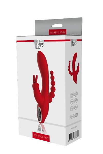 Wibrator Króliczek Waginalny Analny Potrójny 21Cm zdjęcie 3