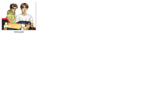 Podkładka Initial D - RÓŻNE ROZMIARY na Arena.pl