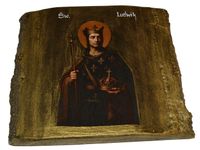 Ikona Święty Ludwik patron drukarzy, fryzjerów, hafciarek, introligatorów