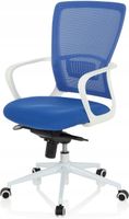 Fotel obrotowy hjh OFFICE 107 x 50 x 45 cm