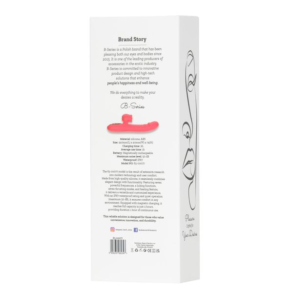 Silicone Vibrator 7 Powerful Modes - Licking, 7 ThrustingHeating, Red zdjęcie 3