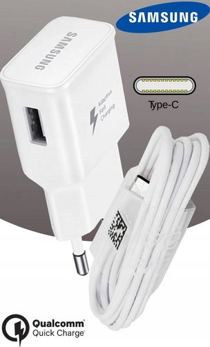 BOX biała ładowarka SAMSUNG Fast + Kabel Typ C na Arena.pl