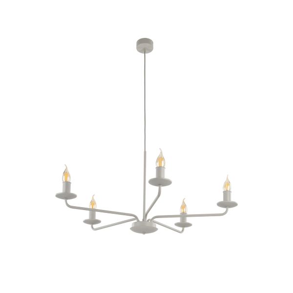 LIMAL BEIGE LAMPA WISZACA 5 zdjęcie 1