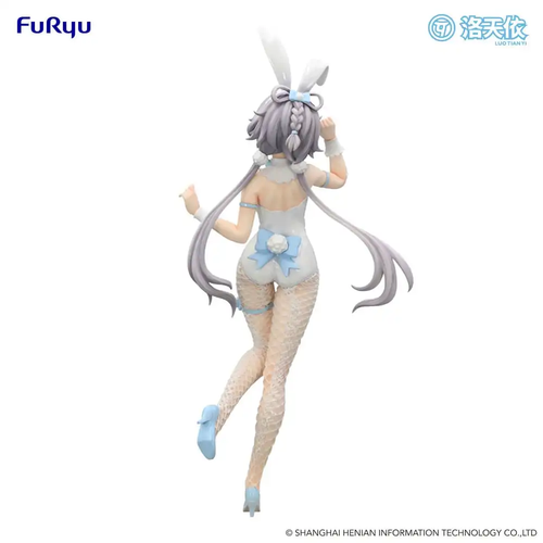 Vsinger BiCute Bunnies - Luo Tianyi na Arena.pl