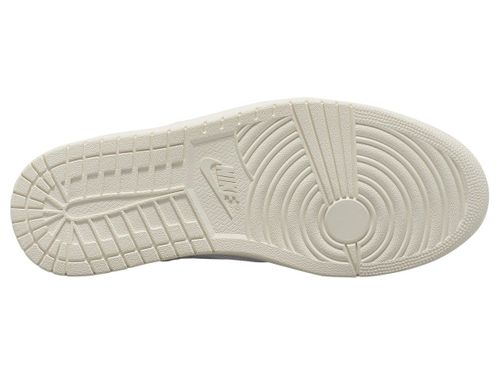 Buty męskie NIKE JORDAN ACCESS 45 na Arena.pl