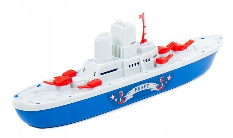 Krążownik Śmiały 56405 zdjęcie 2