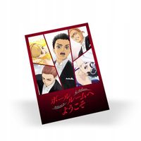 product-compare-57112737