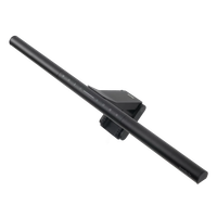 Benq ScreenBar Pro | 8.5 W | Monitor lamp | 5 V