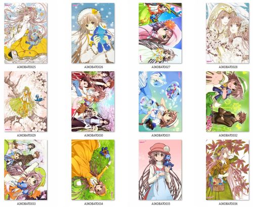 Plakat Kobato DO WYBORU na Arena.pl