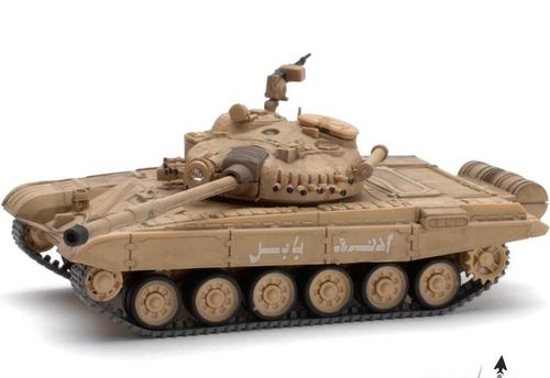 Czołg T72 M1 1:72 RTR na Arena.pl