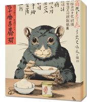 Obraz 40x50cm Chwila Refleksji