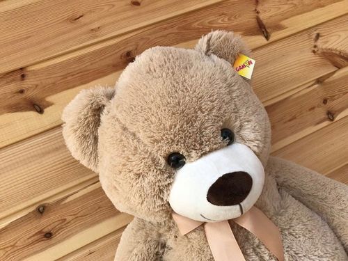 DUŻY WIELKI PLUSZOWY MIŚ GIGANT 100CM na Arena.pl