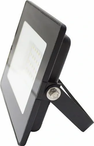 Halogen biały neutralny 1800 lm 20 W zdjęcie 4