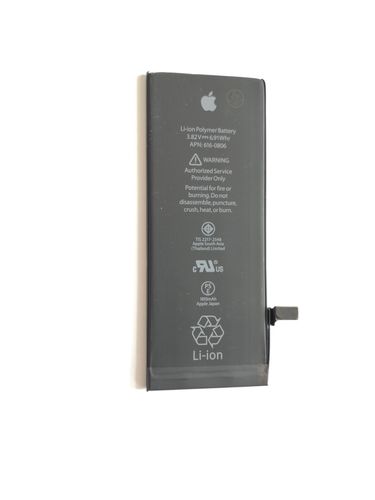 Bateria iPhone 6 Oryginalna na Arena.pl