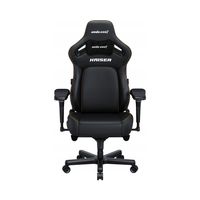 Fotel gamingowy Kaiser 4 L Anda Seat skórzany czarny
